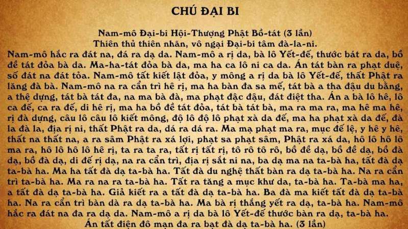 Chú Đại Bi