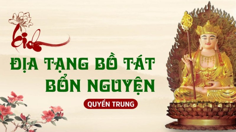 Kinh địa tạng